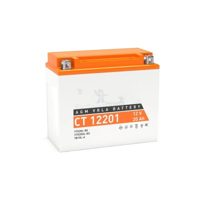 Аккумулятор ATVBoost GEL 12V 20Ah - купить в Бятках