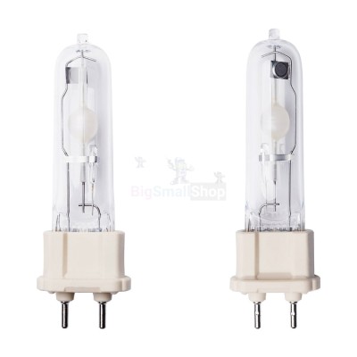 Галогенная лампа BrightVision 75W - купить в Бятках